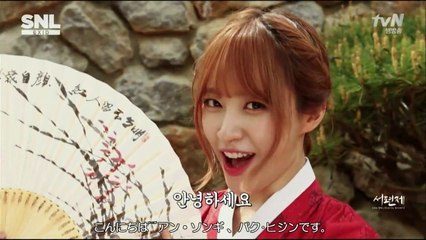 [150509] 日本語字幕 EXIDハニの声帯模写修行コント