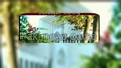 Mayram, Hussein and Hassan Nawaz submit responses in SC in Panama Leaks case