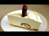 TWIX CHEESECAKE RECIPE