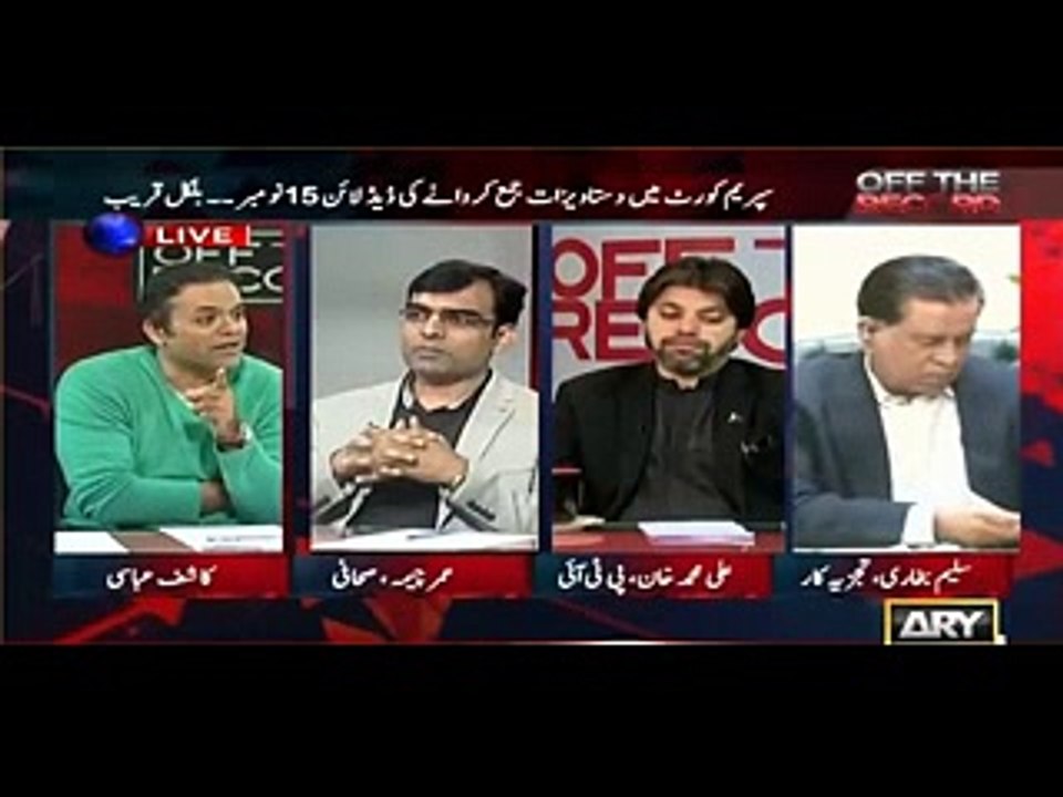 What Umer Cheema Reveals About Nawaz Sharif s Biggest Problem In Panama Leaks Case