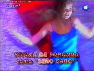 ΜΑΡΙΑ ΤΗΣ ΓΕΙΤΟΝΙΑΣ (87ο επεισόδιο)