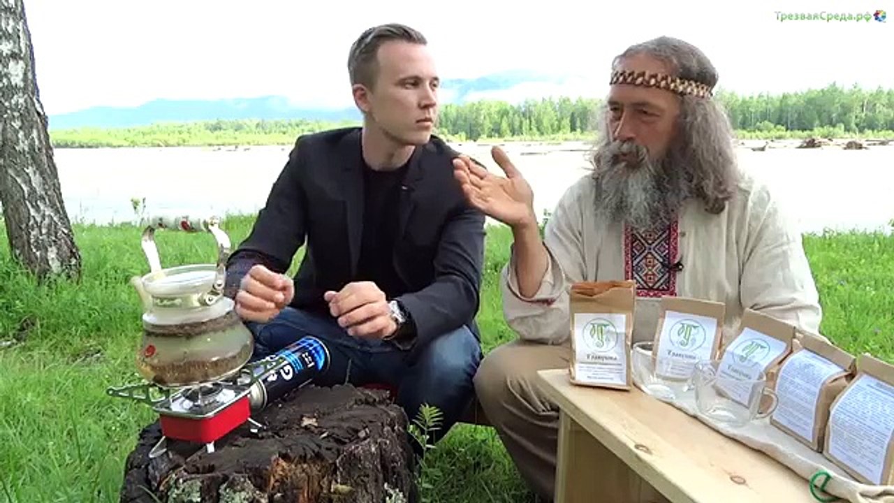 Радомир. Узнай как прожить до 250 лет!