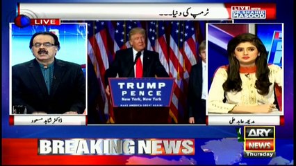 Live With Dr. Shahid Masood 10th November 2016