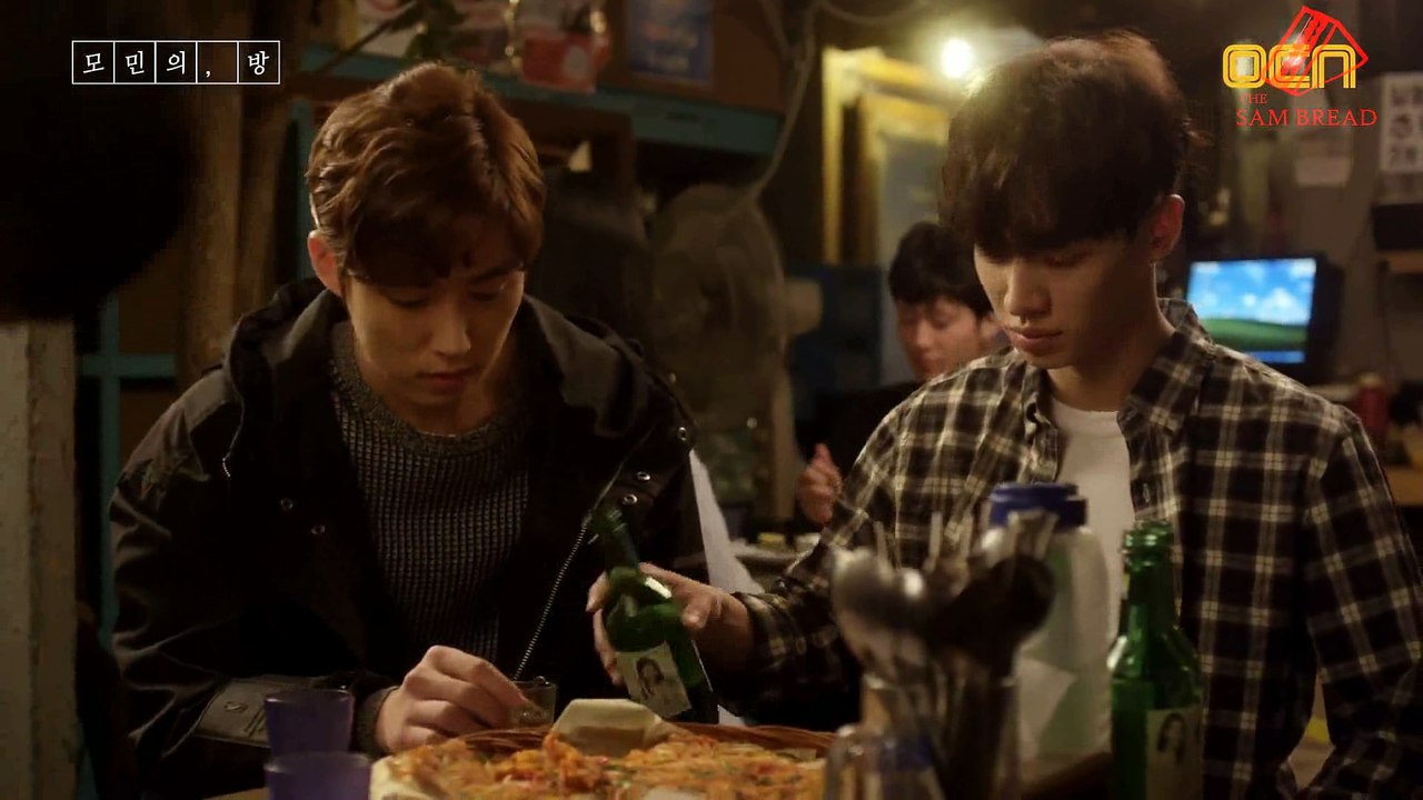[Vietsub] [Ep.4-2] 161110 Momin's Room - Different Momins