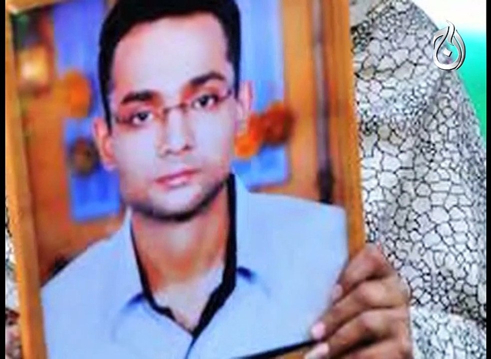 Imran Farooq Killing Case