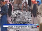 الجيش اليمني واللجان يدمرون آليات سعودية بجيزان