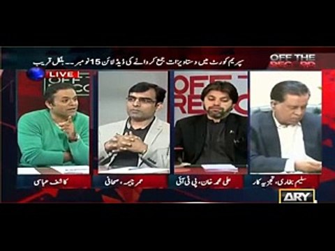 What Umer Cheema Reveals About Nawaz Sharif's Biggest Problem In Panama Leaks Case