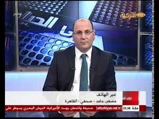 Tarafsız 18032014 علي الحياد مستقبل الدور القطري  في المنطقة