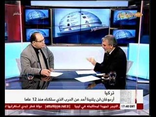 Satır Arası 08032014 عمليةٍ سياسيةٍ معادية للجمهورية التركية وحكومتِها بشخص رئيسِ الوزراء ما بين الس