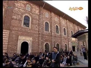 Bir Cuma ve Bir Cami 14032014 برنامج جمعة و جامع اول مسجد رفع فيه الآذان بمدينة اسطنبول