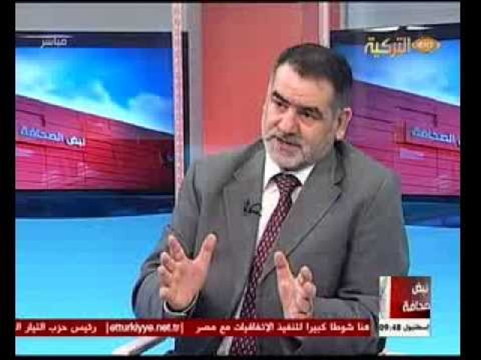 Basının Nabzı 14022014 نبض الصحافة