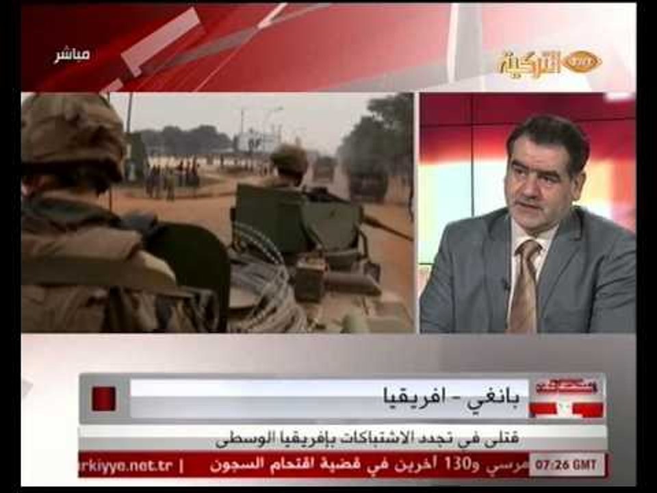 Basının Nabzı 03012014 نبض الصحافة