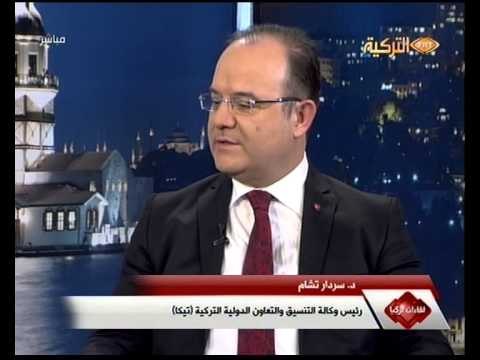 Serdar Çam TİKA 20122013