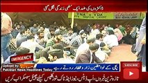 News Headlines Today 11 November 2016, Report on Young Doctors Issue in Lahore