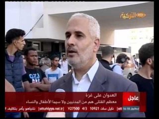 Muhabirimiz 10072014 مراسلنا محمد وشاح مع فوزي برهومي حول اخر تطورات في غزة