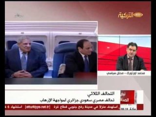 Basinin Nabzi 11072014 نبض الصحافة غزةُ تقاوم تحت نيرانِ القصفِ الاسرائيلي ،