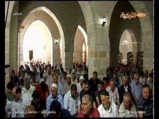 Bir Cuma ve Bir Cami 20062014 جمعة و جامع الوغ جامع بطال غازي بمدينة ملاطيا