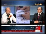 Satir Arasi 02082014 ما بين السطور بدأت نتائج الاستطلاعات الشعبية بالظهور في سباق انتخابات الرئاسية