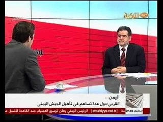 Basinin Nabzi 16052014 نبض الصحافة في ذكرى النكبة تتعدد النَكَباتُ ، الشبكةُ العنكبوتية شَرَكٌ لا مف