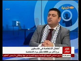 د أحمد أبو صالح في برنامج كلام مباشر