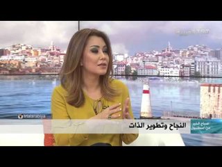 صباح الخير من اسطنبول –  نور الدين طياري