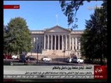 برنامج جيران حلقة 26/11/2015