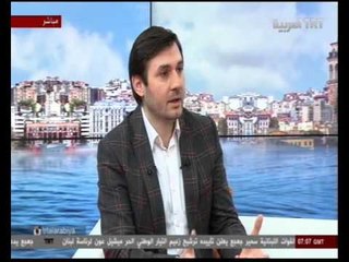 برنامج صباح الخير من اسطنبول - 19.01.2016