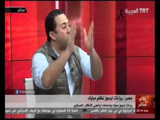 Télécharger la video: كلام مباشر 13/10/2015 مصر...براءات لرموز نظام مبارك