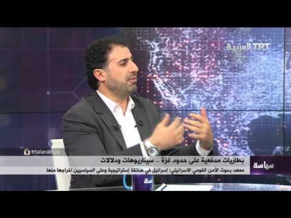 دلالات نشر اسرائيل بطاريات صواريخ على حدود غزة  29/01/2016