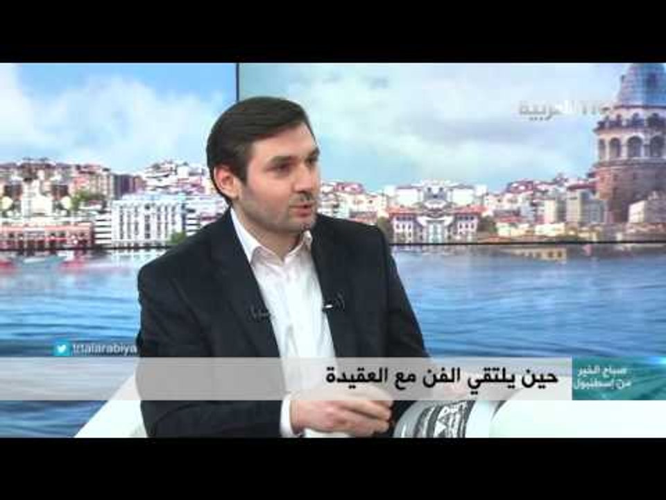 برنامج صباح الخير من اسطنبول - 26.01.2016