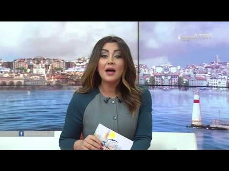 برنامج صباح الخير من اسطنبول - 13/01/2016