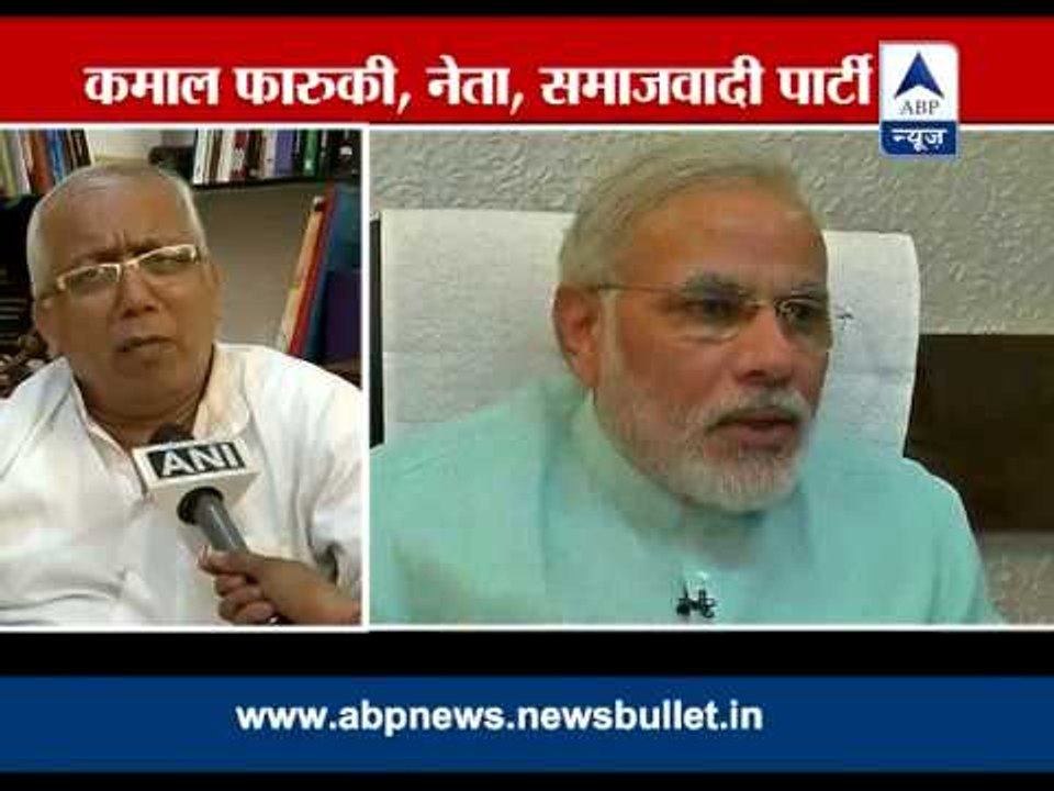Modi's comparison very disturbing: Kamal Farooqi, Samajwadi Party