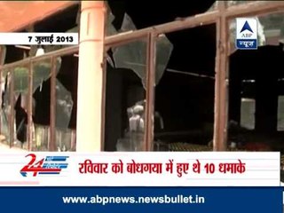 Bodh Gaya blasts' Pakistan connection? FBI asked for help