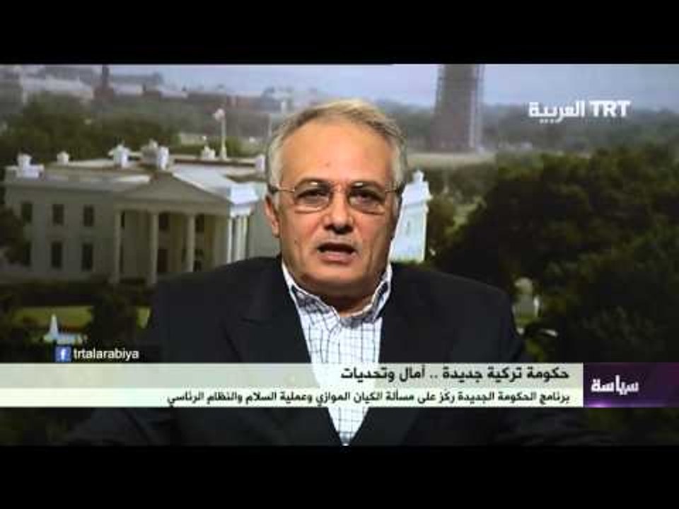 برنامج سياسة حلقة 26.11.2015