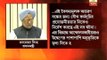 PM Manmohan Singh condemns Delhi rape case