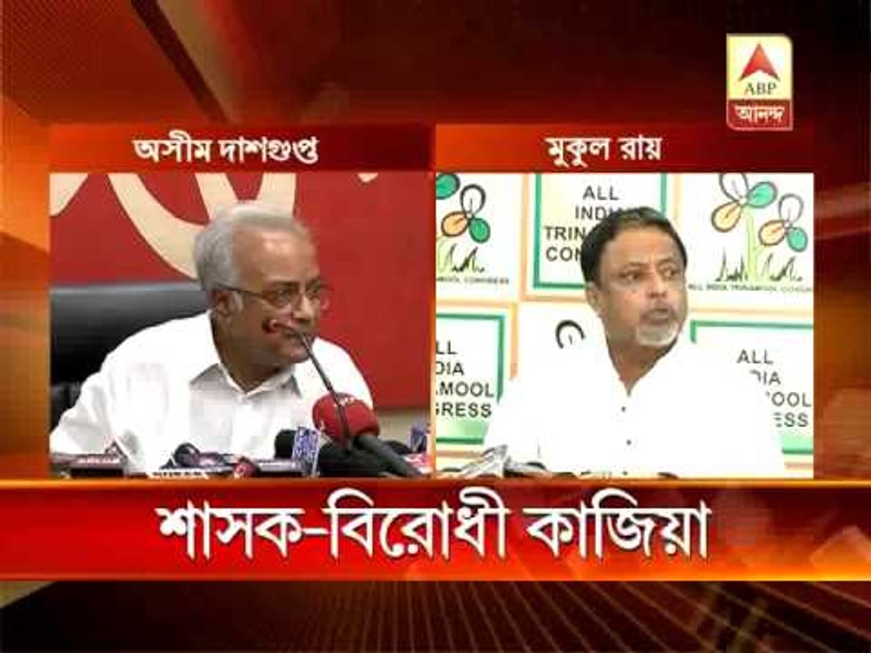 Chit-fund,Ashim Dasgupta on govt