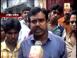 Download Video: Chit FUND cheating: Saradha Group's agent demand security from depositors threat