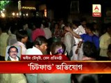 Chitfund cheating: Congress Leader Adhir Chowdhury blames state Govt and CM