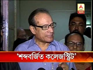 Presidency University alumni meet