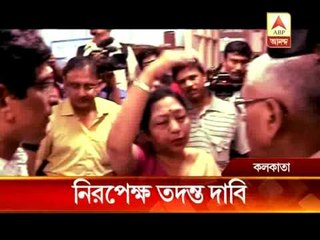 Mentor group demand probe in Presidency ransack incident