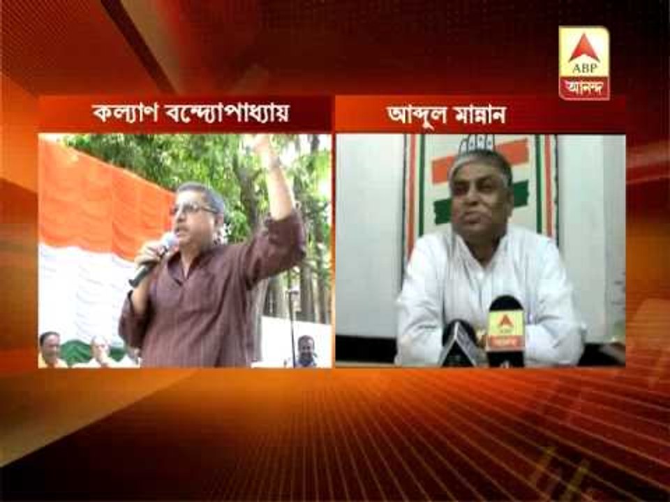 TMC MP Kalyan Banerjee attacks Pradip Bhattacha...