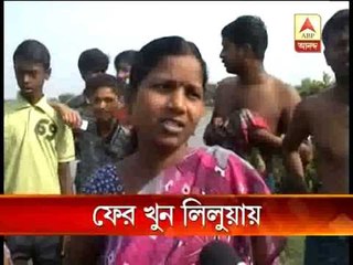 Again murder at Liluah,for last 15 days,there are 4 murders