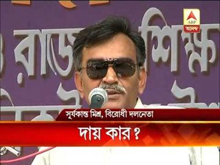 presidency ransack: Partha again denies TMC's involvement,props up provocation theory