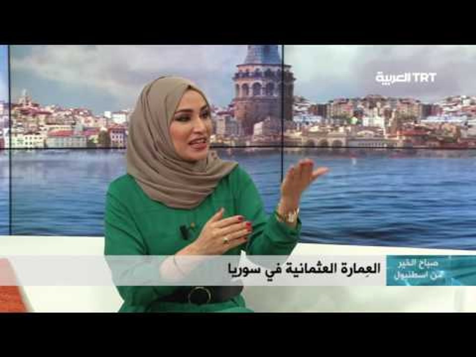 العمارة العثمانية في سوريا