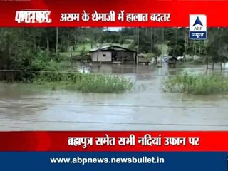 Assam flood: Dhemaji is most affected district