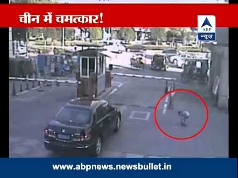 China: How a car accidentally hits a child who miraculously survives