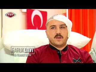 Faruk Dayı - 19. Bölüm Fragman - 15 Temmuz Kahramanları - TRT Belgesel