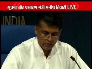 Cabinet approves aviation academy in Rae Bareli