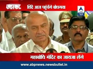Shinde to visit Bodh Gaya today