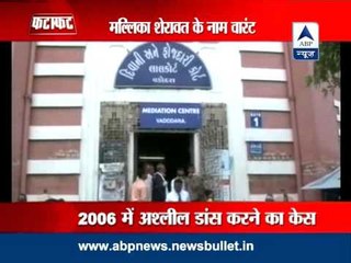 Warrant against Mallika Sherawat in obscenity case